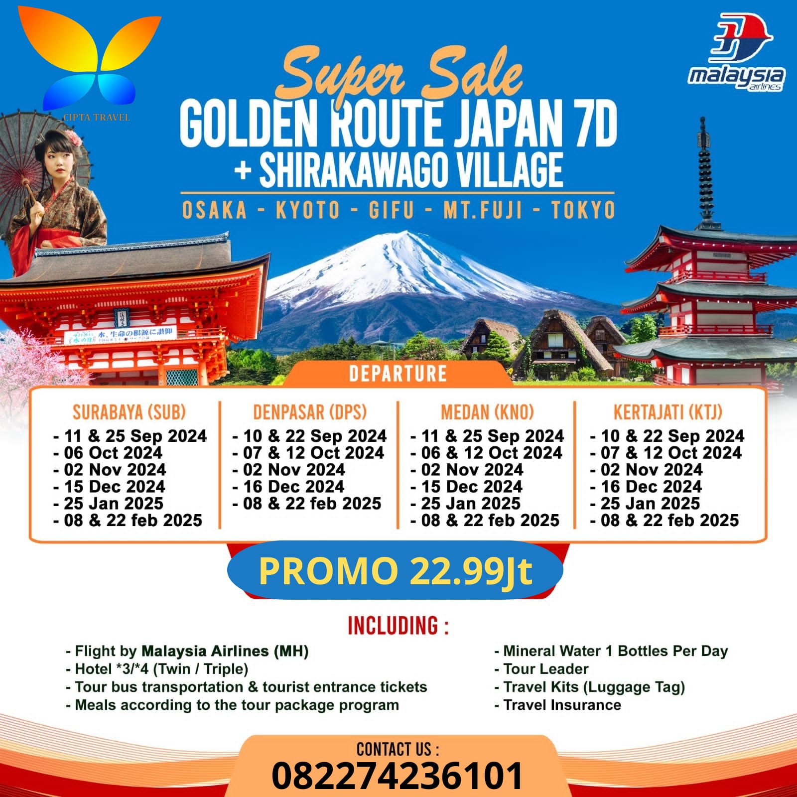 Cipta Karya Travel and Tour